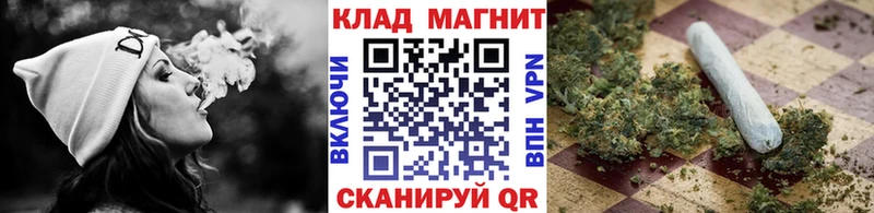 Купить наркотики цена Верхотурье ГАШИШ Cocaine Мефедрон Alpha PVP Конопля