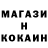 Кетамин VHQ Kostya Sergienko