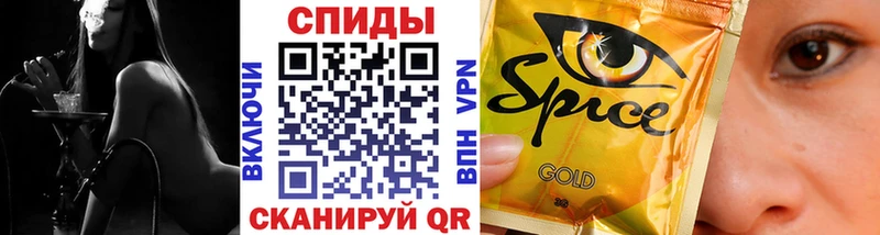 БУТИРАТ бутандиол  Верхотурье 