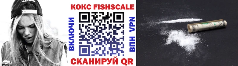 нарко площадка официальный сайт Верхотурье Cocaine Перу