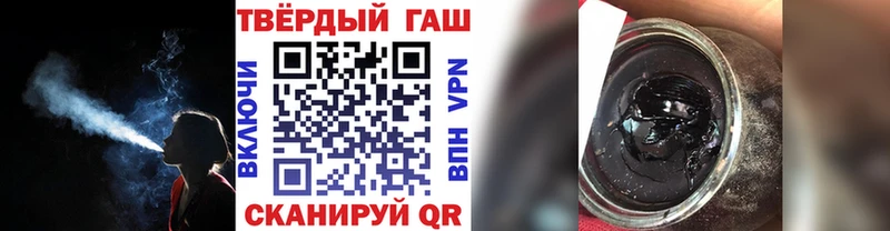 ГАШ гарик  Верхотурье 