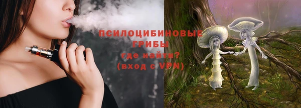 jwh Беломорск