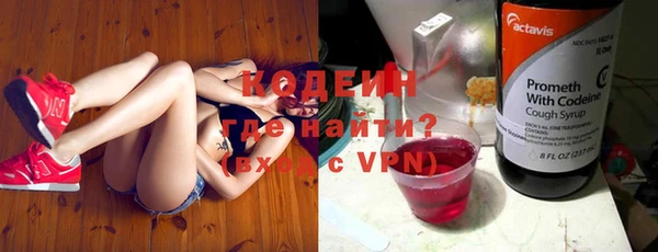 герыч Богданович