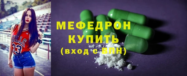 герыч Богданович