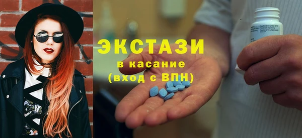 кокаин перу Богородицк