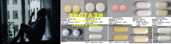 кокаин перу Богородицк