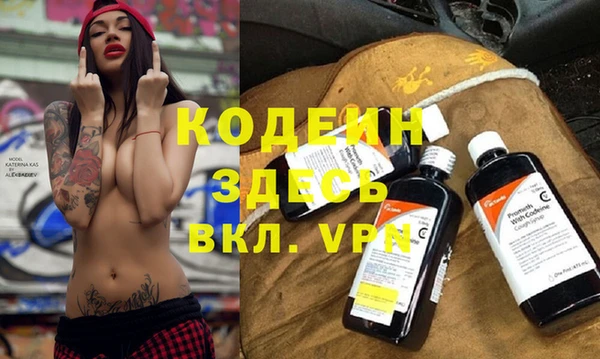 герыч Богданович