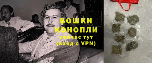 кокаин перу Богородицк