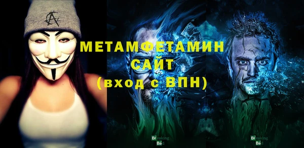 герыч Богданович