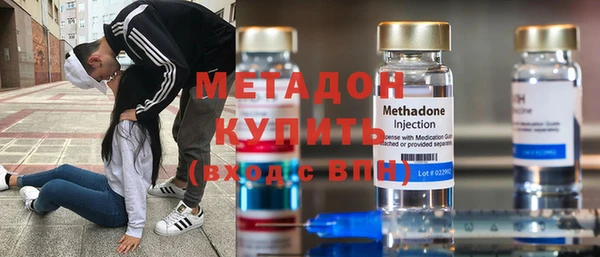 2c-b Бородино