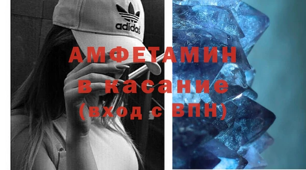 герыч Богданович