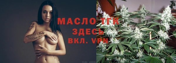 MESCALINE Волосово