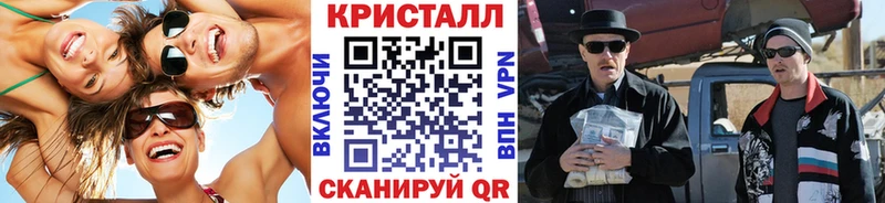наркота  Верхотурье  Первитин витя 