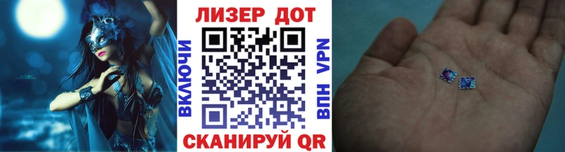 Марки NBOMe 1500мкг  Верхотурье 